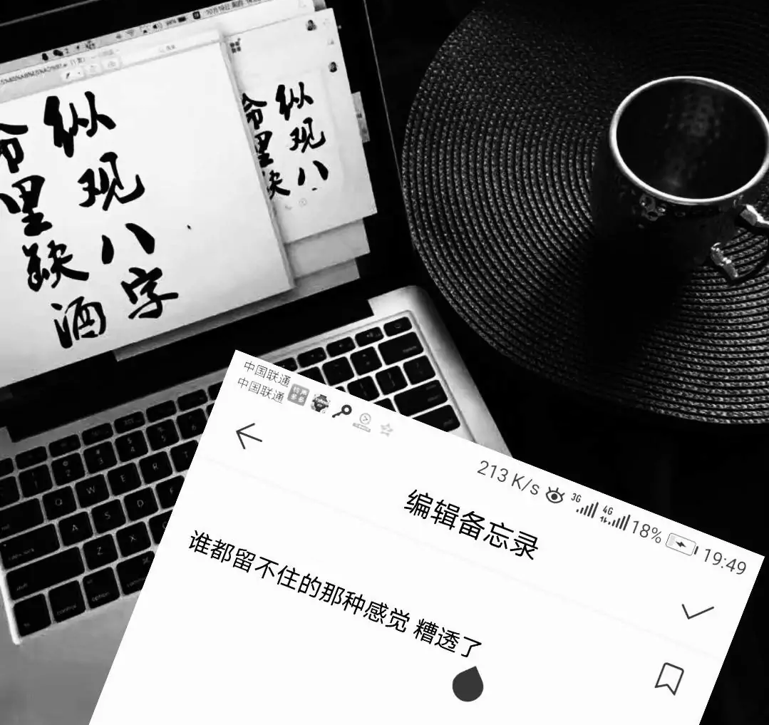 1643457201438464.png 发GV发的.png