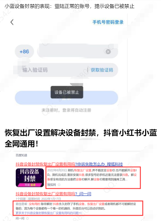 点击查看原图 QQ截图20221006233734.png