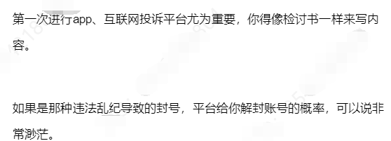 点击查看原图 QQ截图20221006234630.png