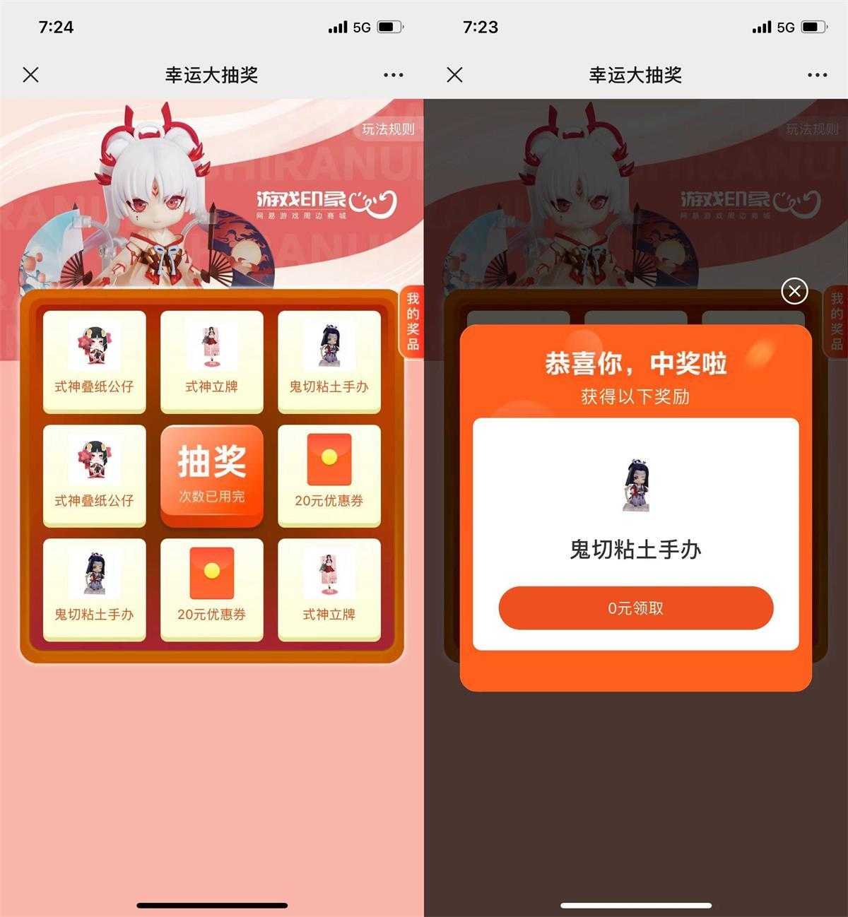 1670498884306722.jpg 1670498884306722.jpg