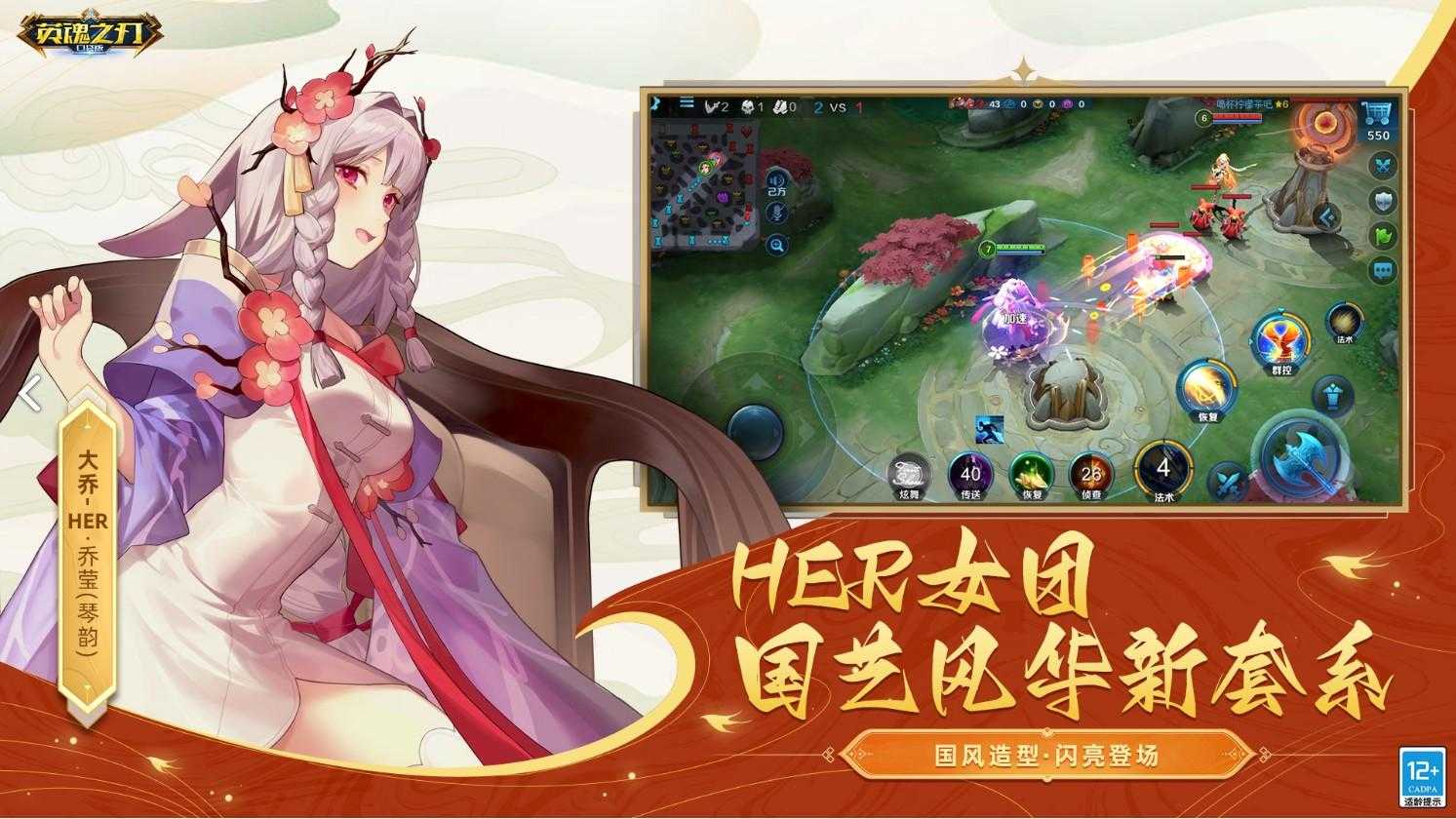 1672547414885712.png QQ图片20230101122928.png