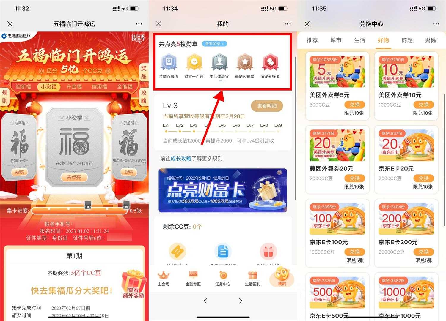 1672637323745889.jpg 1672636107281381.jpg