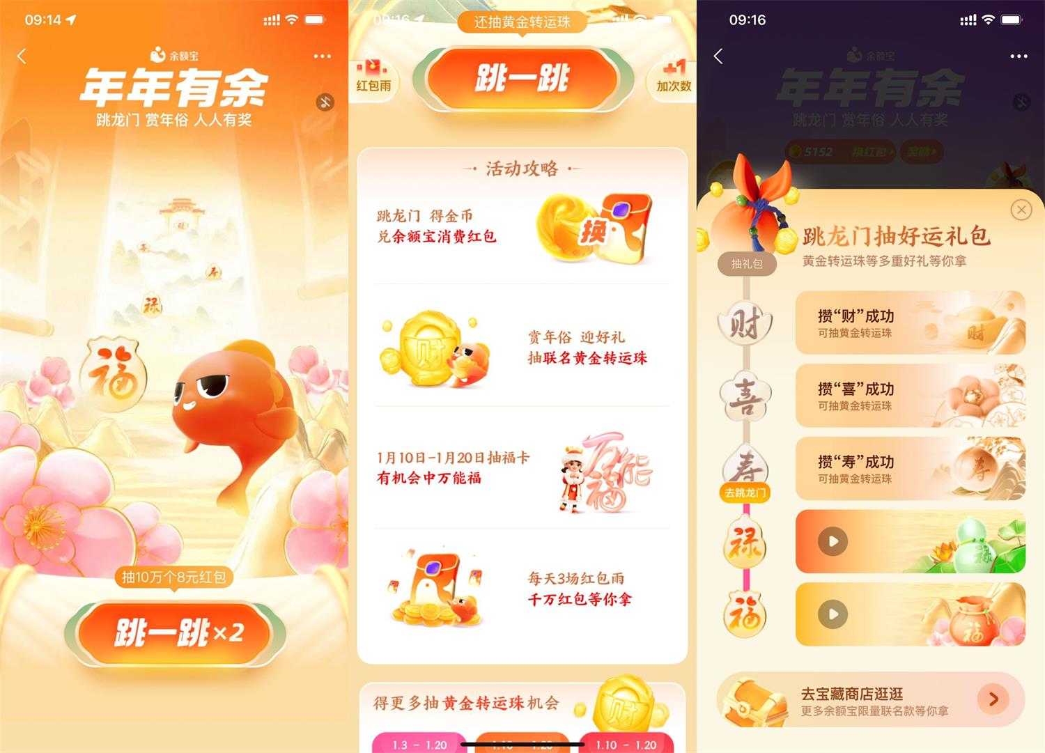 1672721156397110.jpg 1672711462198366.jpg