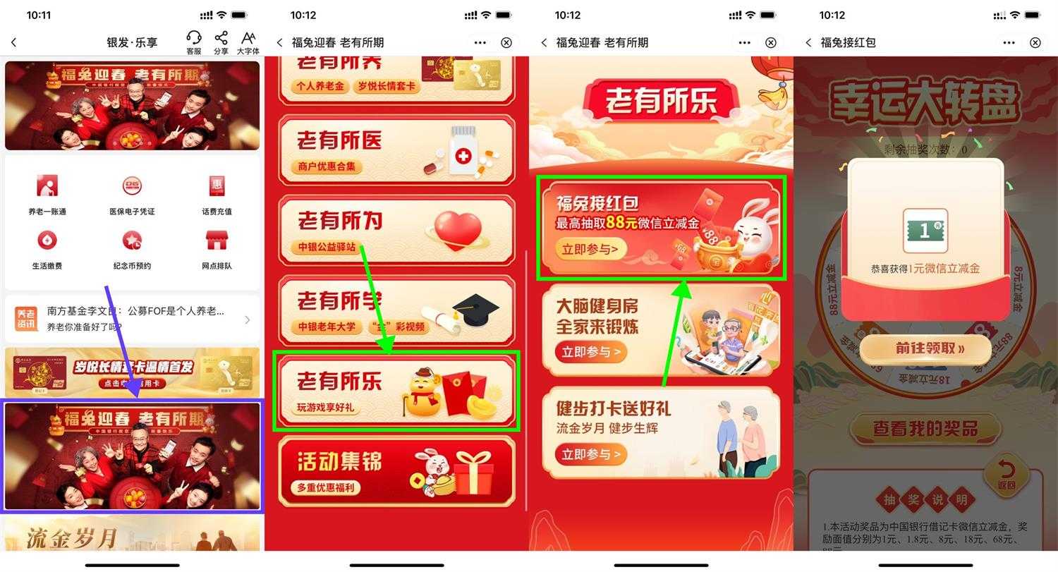 1674102817444232.jpg 1674096602644334.jpg