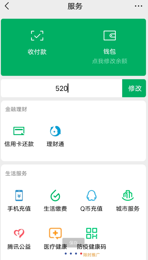 6CABAFC9-0E53-445E-9C2A-930B06C517A8.png 6CABAFC9-0E53-445E-9C2A-930B06C517A8.png