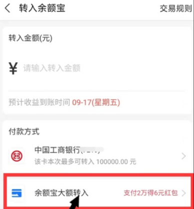 屏幕截图_20230210_005303.png 屏幕截图_20230210_005303.png