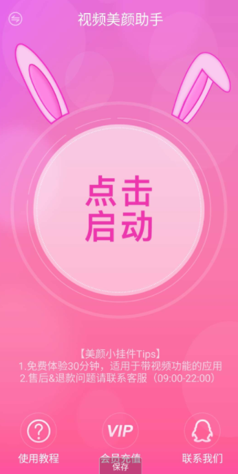 屏幕截图_20230213_011005.png 屏幕截图_20230213_011005.png