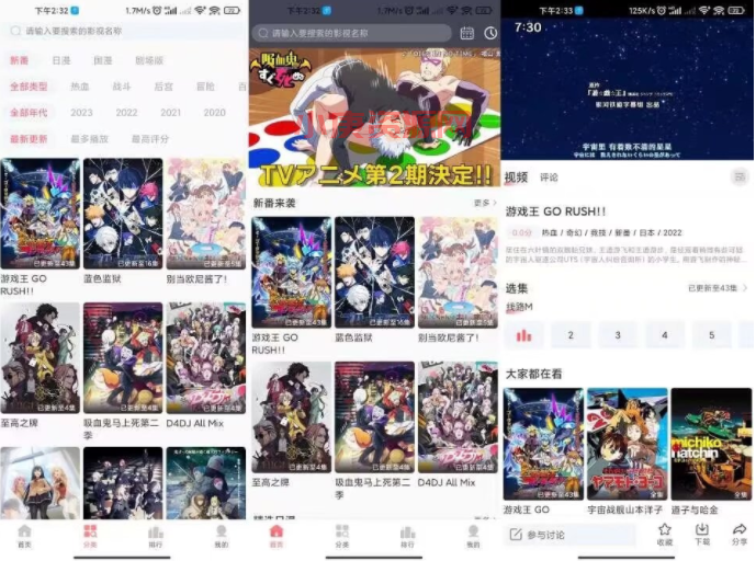 屏幕截图_20230216_000827.png 屏幕截图_20230216_000827.png