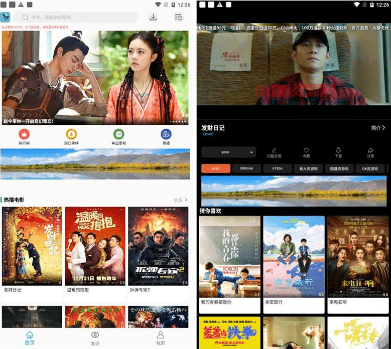 屏幕截图_20230216_002329.png 屏幕截图_20230216_002329.png