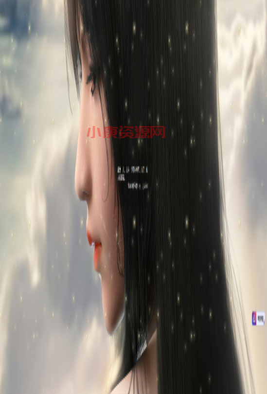 唯美清新随机语录404页面单页HTML源码