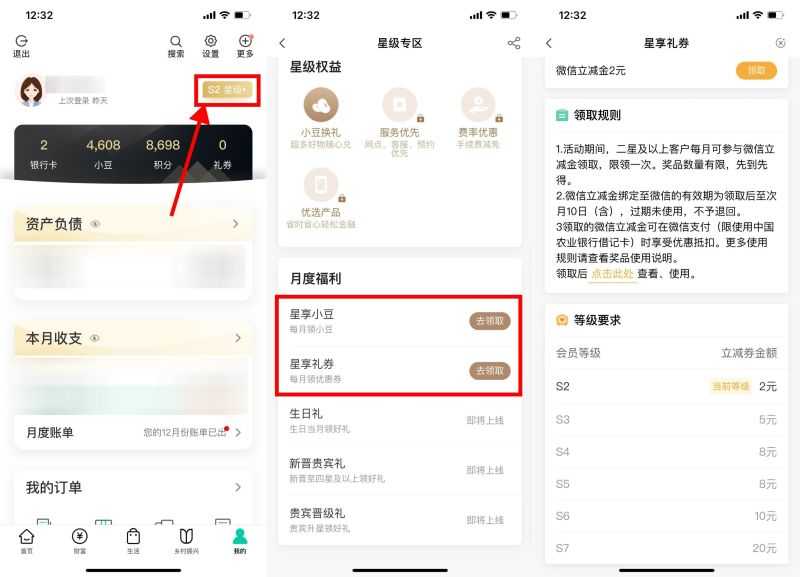 BA0BAA4E-B83E-49FE-8C43-6A3761687897.jpeg BA0BAA4E-B83E-49FE-8C43-6A3761687897.jpeg