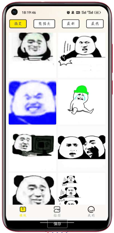 041a1678806755.png 041a1678806755.png