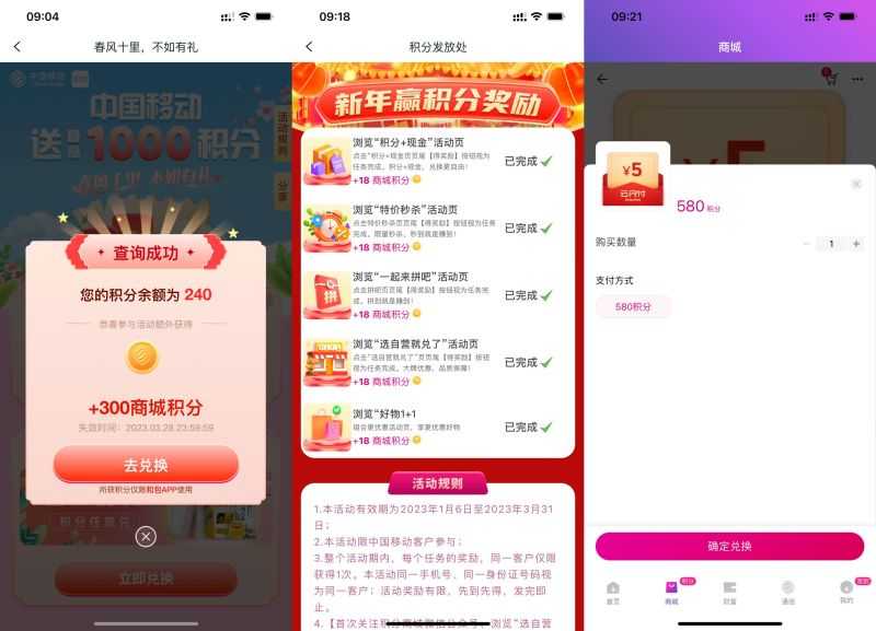 CB10F203-2F1A-4454-A6CC-50A66D67BEBE.jpeg CB10F203-2F1A-4454-A6CC-50A66D67BEBE.jpeg