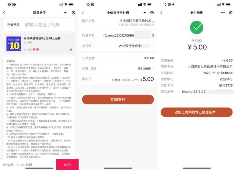 8BDB8E15-4763-4EB0-B70D-5EABF01CBEFB.jpeg 8BDB8E15-4763-4EB0-B70D-5EABF01CBEFB.jpeg