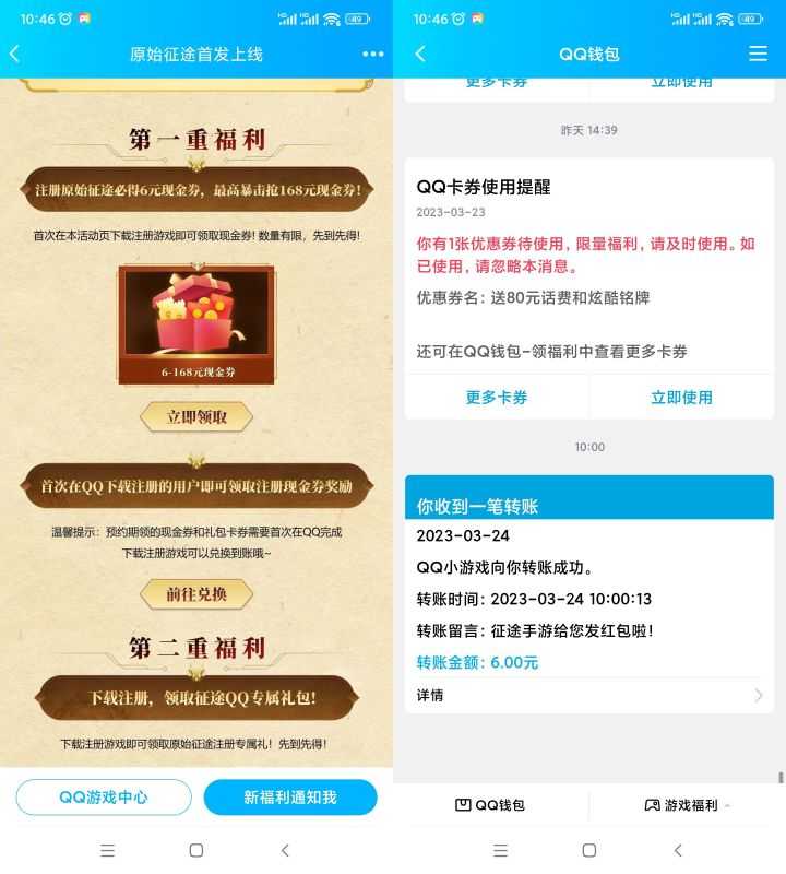 C3812A59-42EF-4BE4-9AAA-DC5880260BF8.jpeg C3812A59-42EF-4BE4-9AAA-DC5880260BF8.jpeg