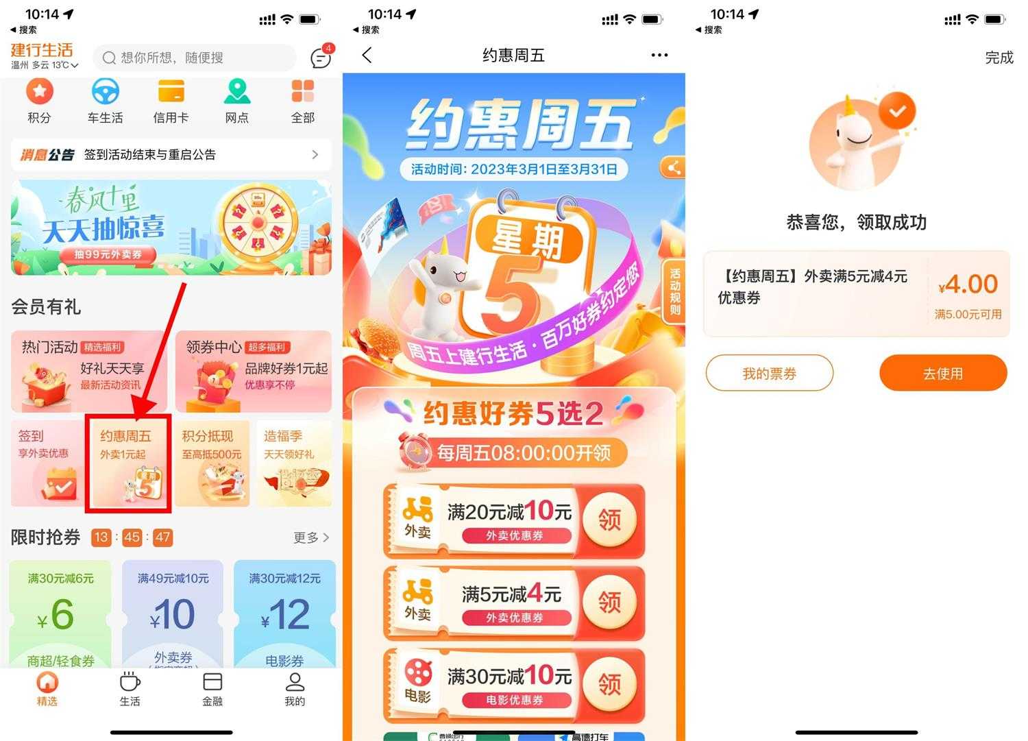 1680232034191777.jpg 1678415422347907.jpg