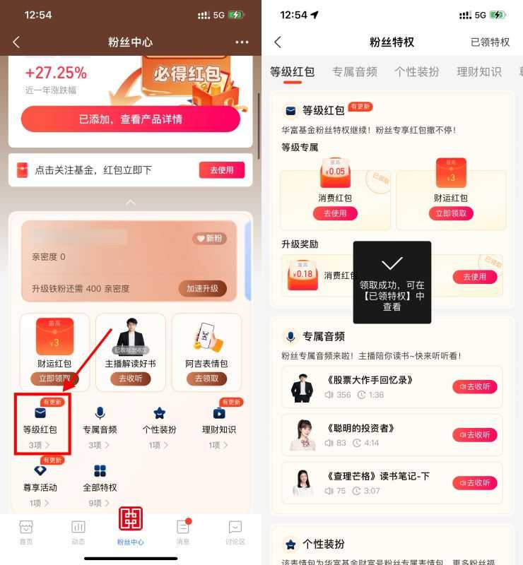 55B6E8F9-0EDB-41B1-9F17-8B02F8F63F46.jpeg 55B6E8F9-0EDB-41B1-9F17-8B02F8F63F46.jpeg