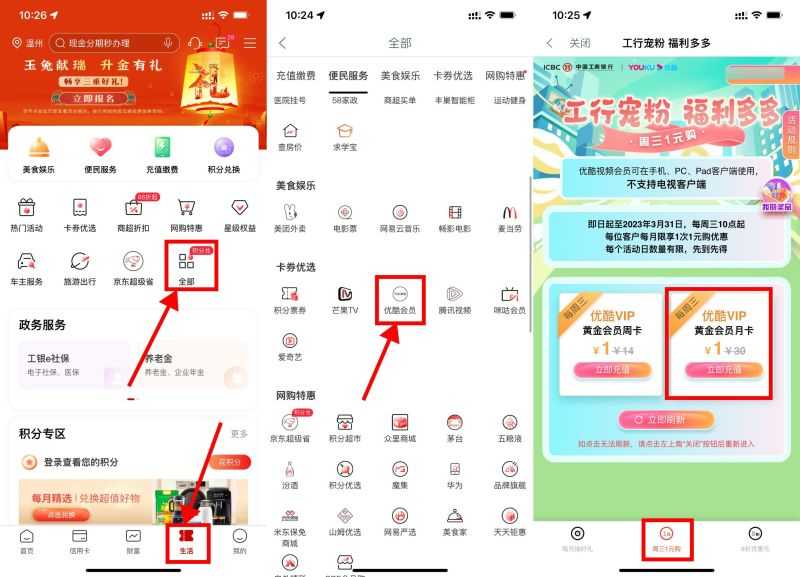 45C75688-206D-4DEC-99CB-50A849E18BAF.jpeg 45C75688-206D-4DEC-99CB-50A849E18BAF.jpeg