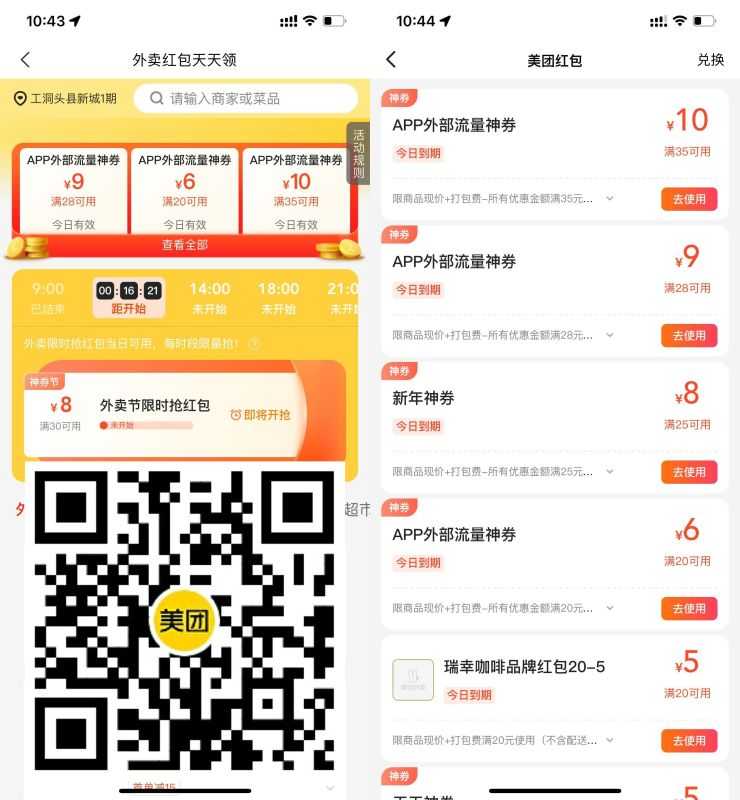 3F2EBB45-C7DB-4C14-BAB0-C052554042AF.jpeg 3F2EBB45-C7DB-4C14-BAB0-C052554042AF.jpeg