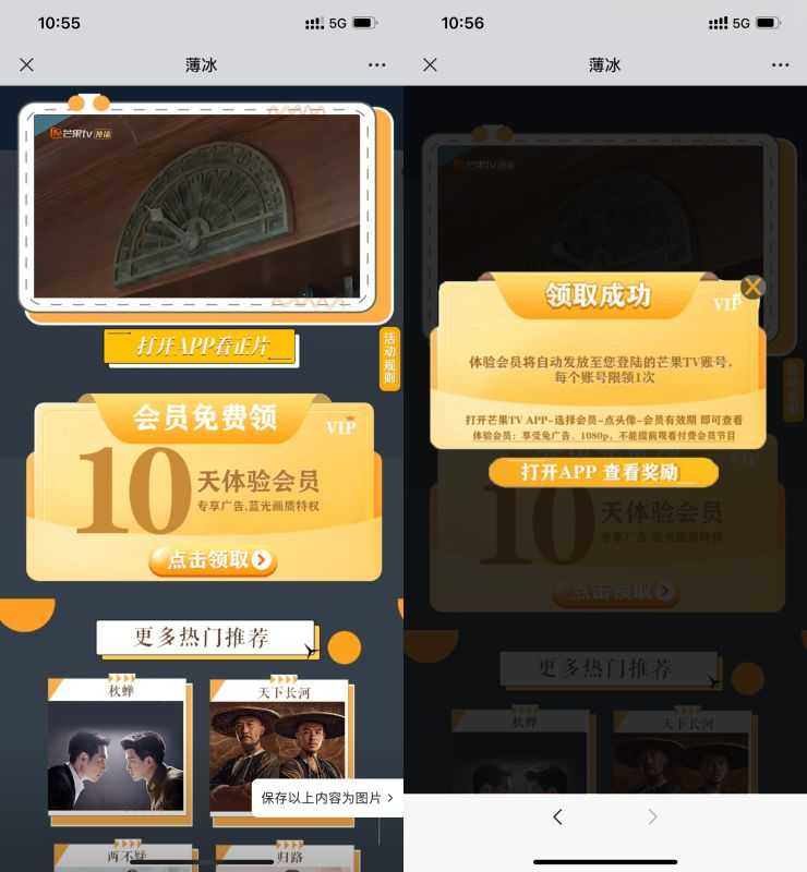 46108BAA-0D8D-44D9-886C-66FEE7F7F8BE.jpeg 46108BAA-0D8D-44D9-886C-66FEE7F7F8BE.jpeg