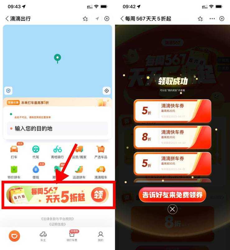 7CC02B9F-FC67-477A-B095-56D13D3E1B3F.jpeg 7CC02B9F-FC67-477A-B095-56D13D3E1B3F.jpeg