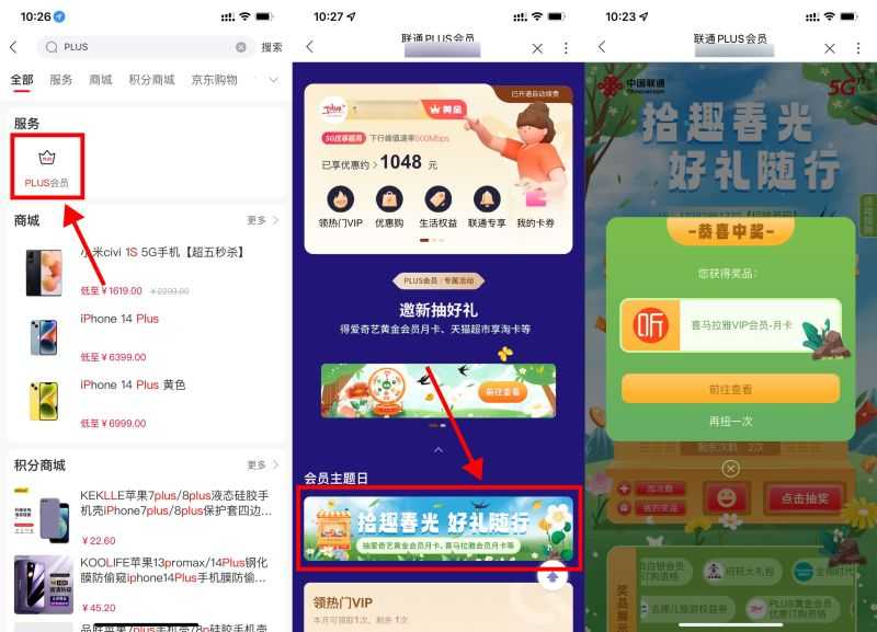 19A0F7BB-FD4C-4ED7-A44C-50EE9BEE6DF0.jpeg 19A0F7BB-FD4C-4ED7-A44C-50EE9BEE6DF0.jpeg