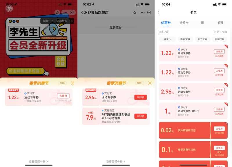 01B50FF0-D645-43CA-AD78-89571D0F23EB.jpeg 01B50FF0-D645-43CA-AD78-89571D0F23EB.jpeg