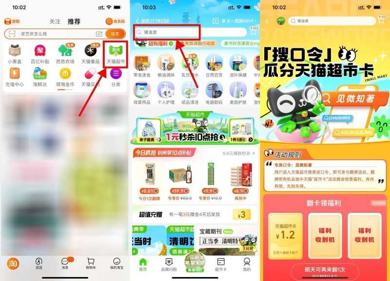 E60FDB77-5EF3-4B18-A4FE-0D184DC9E07F.jpeg E60FDB77-5EF3-4B18-A4FE-0D184DC9E07F.jpeg