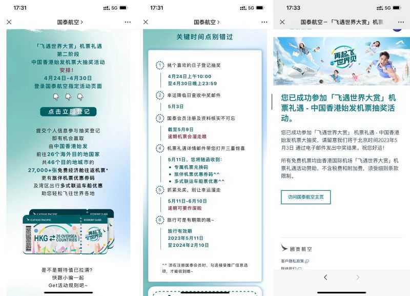 5BF432A4-17A0-4CD6-958C-4E41DB857093.jpeg 5BF432A4-17A0-4CD6-958C-4E41DB857093.jpeg