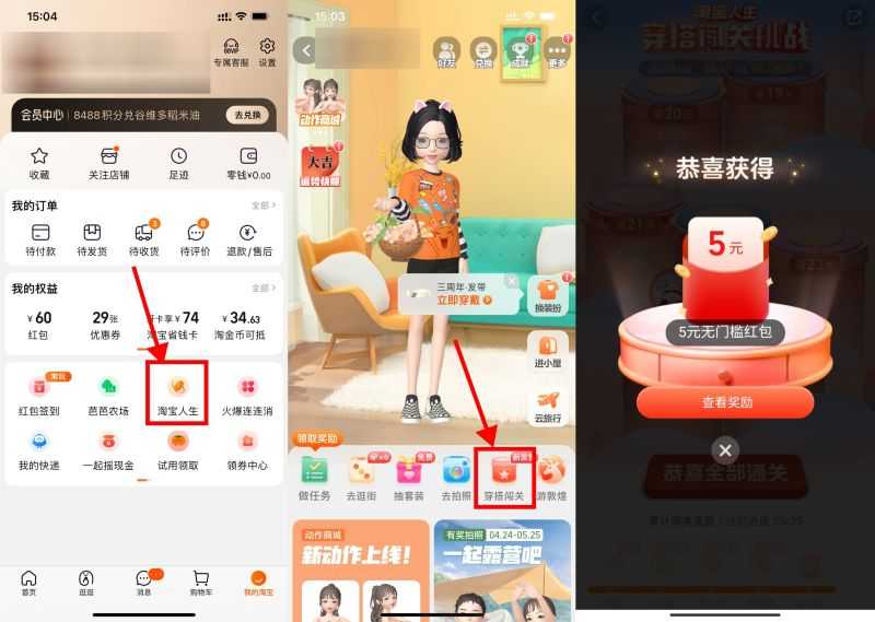 5E3A74FB-C0AA-432B-A7E0-34F195C3BA85.jpeg 5E3A74FB-C0AA-432B-A7E0-34F195C3BA85.jpeg