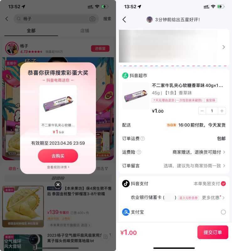 D9BBE877-AC77-4106-A265-8A77BAE7BE73.jpeg D9BBE877-AC77-4106-A265-8A77BAE7BE73.jpeg