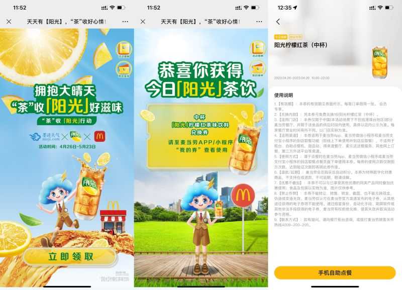 CBA3BBDB-CB3E-40B3-B34F-4E4146D39A84.jpeg CBA3BBDB-CB3E-40B3-B34F-4E4146D39A84.jpeg