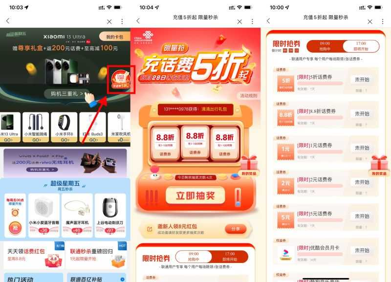 CA7EBB62-62FE-4AA9-8594-394E636714A9.jpeg CA7EBB62-62FE-4AA9-8594-394E636714A9.jpeg