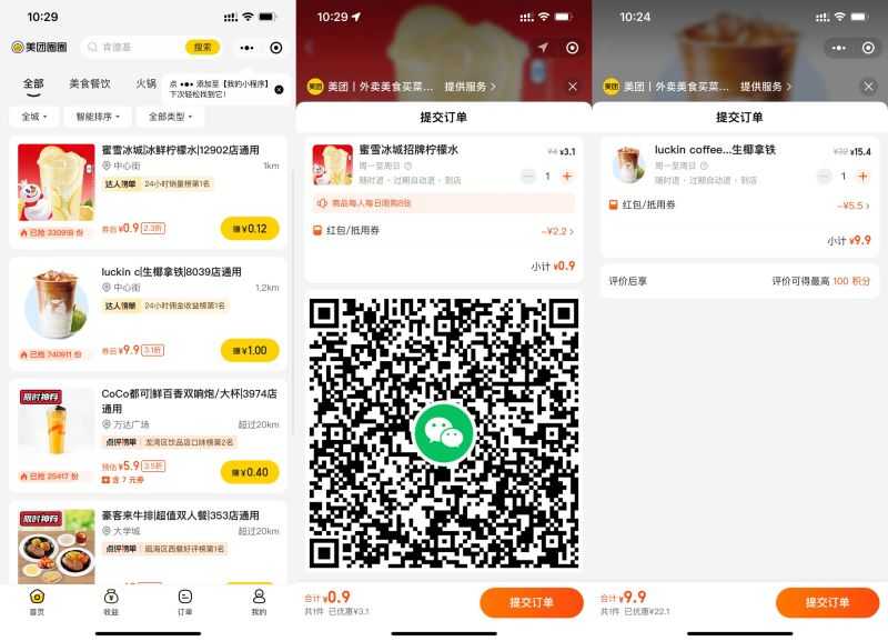 DF0956D0-C263-4D19-B443-2BA6E058F53B.jpeg DF0956D0-C263-4D19-B443-2BA6E058F53B.jpeg