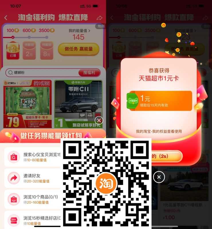 0CE89B4C-137F-4FFD-B384-D4765F4917F1.jpeg 0CE89B4C-137F-4FFD-B384-D4765F4917F1.jpeg