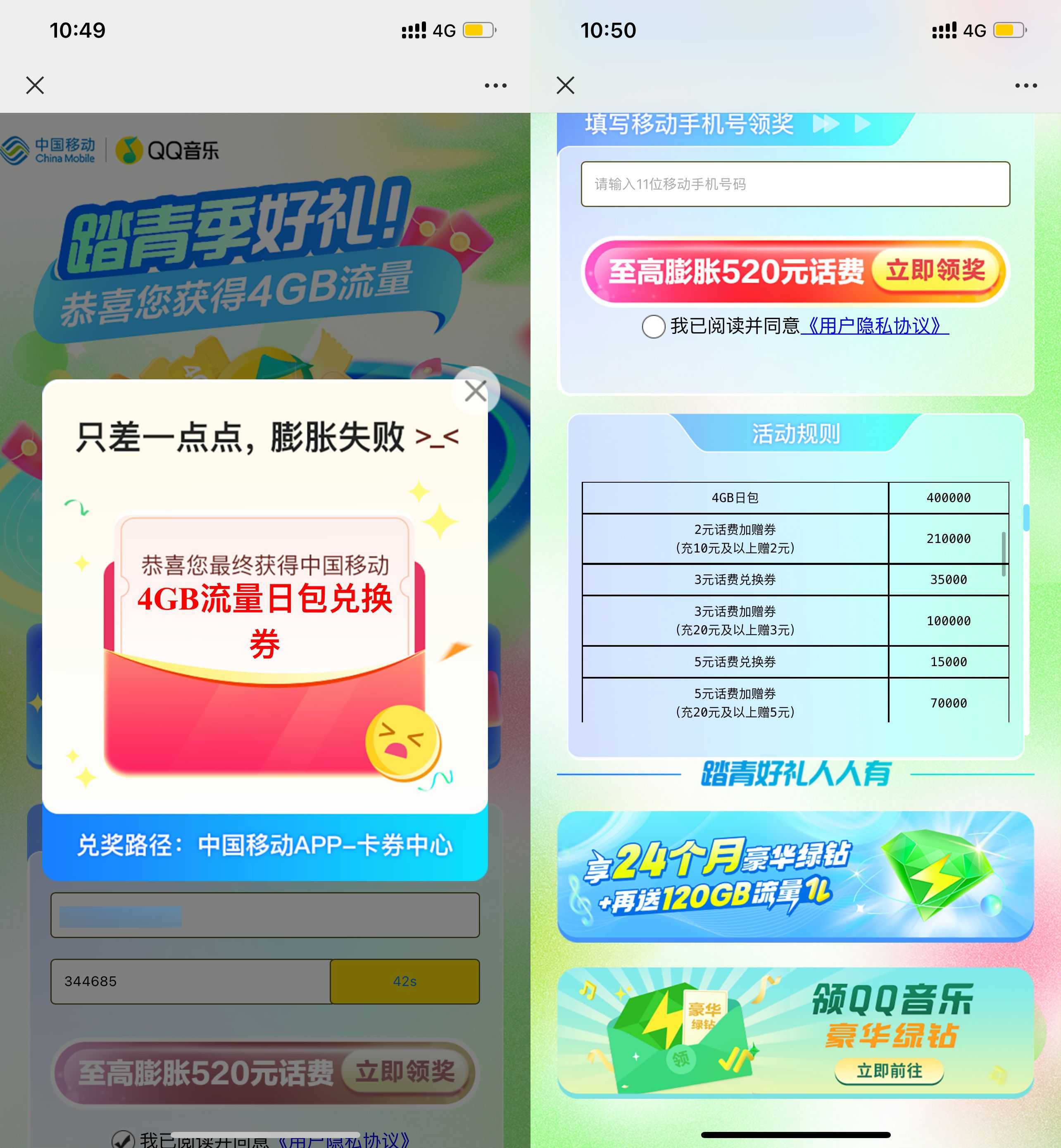 IMG_3038.jpeg IMG_3038.jpeg