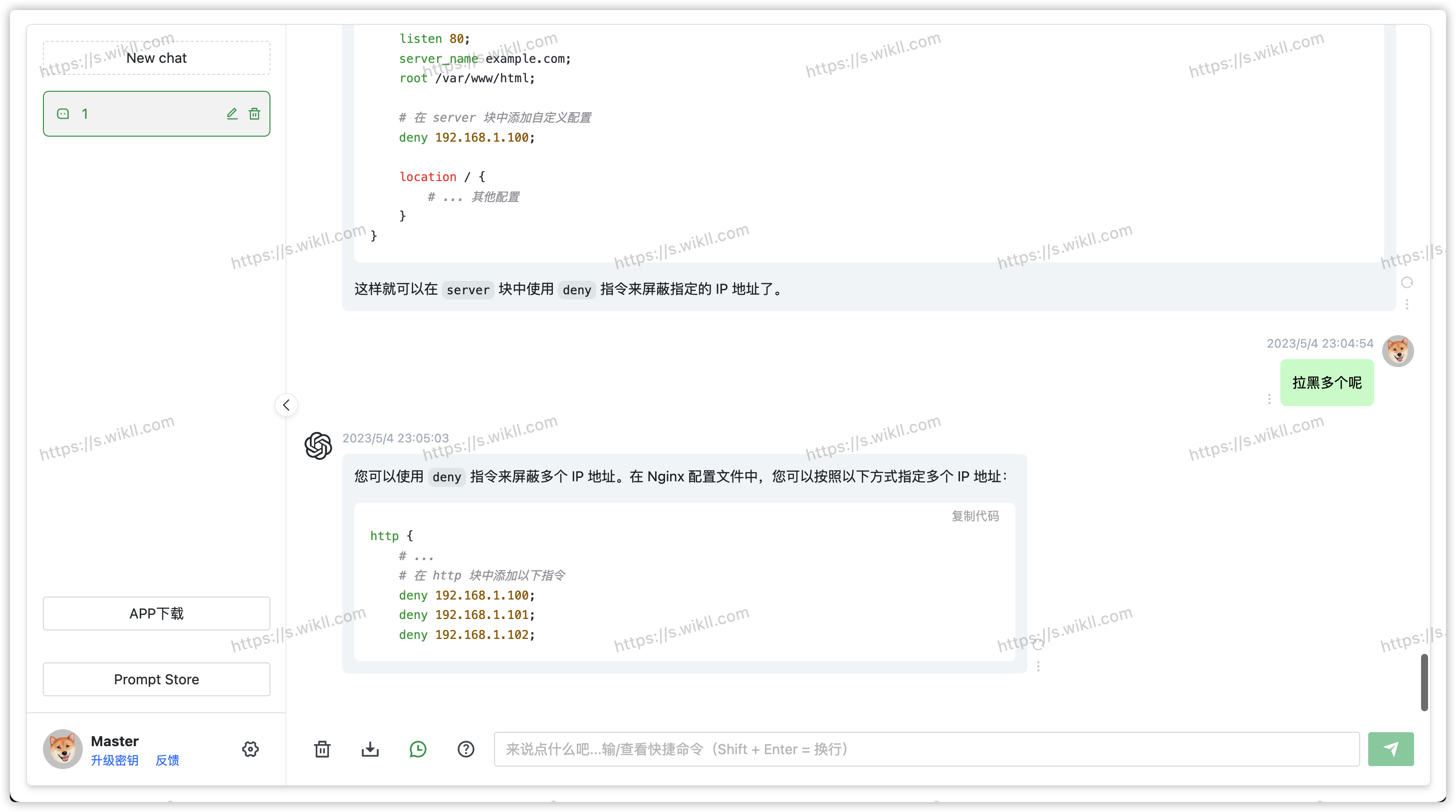 未知.png 未知.png