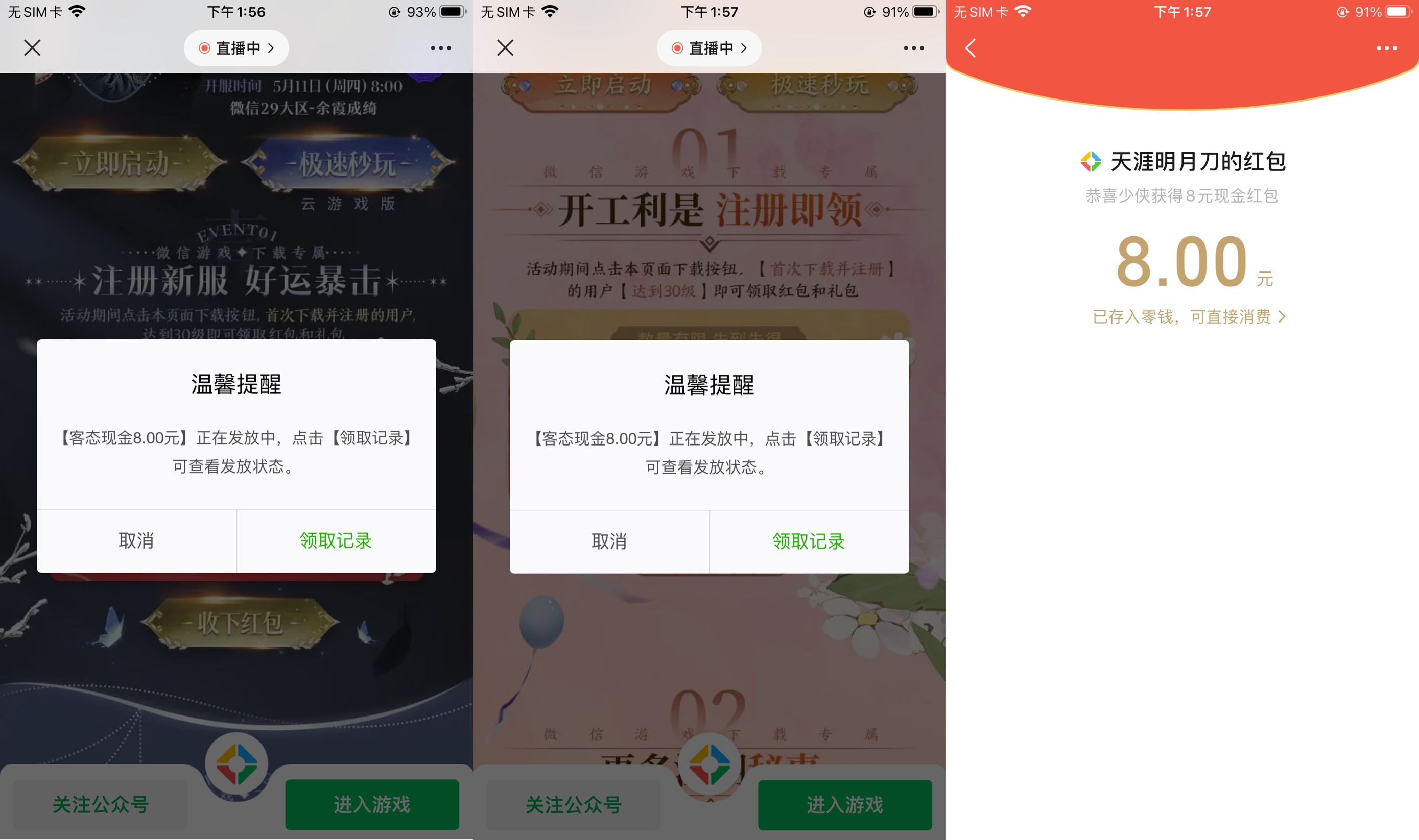 7a7bb698ba523e02a73b97508531bf95.jpeg 7a7bb698ba523e02a73b97508531bf95.jpeg