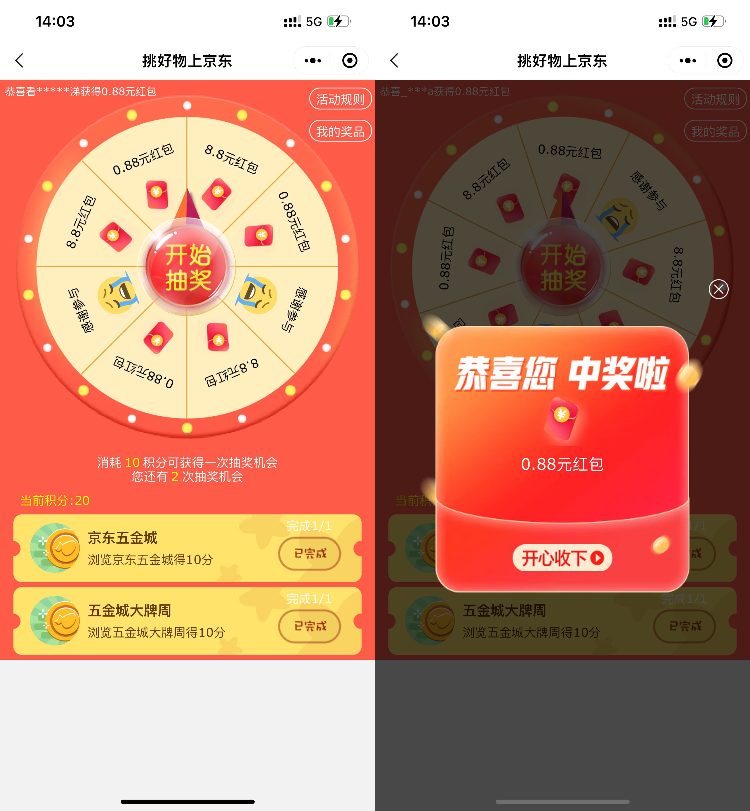 adb32b397a67fdfe152ea730224f0694.jpeg adb32b397a67fdfe152ea730224f0694.jpeg