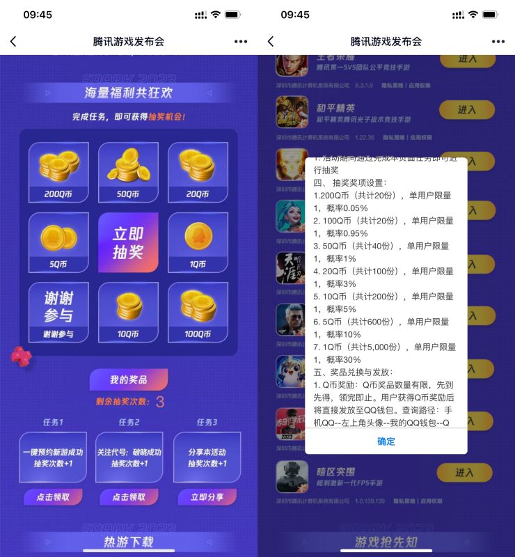 86ab9f506efa7407966f58c464d3236c.jpeg 86ab9f506efa7407966f58c464d3236c.jpeg