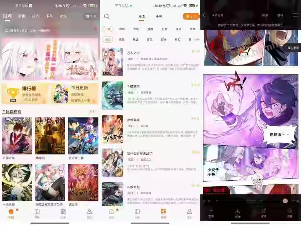 QQ图片20230411155249.jpg QQ图片20230411155249.jpg