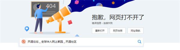 天涯神贴合集,信息差项目一个月搞了10w