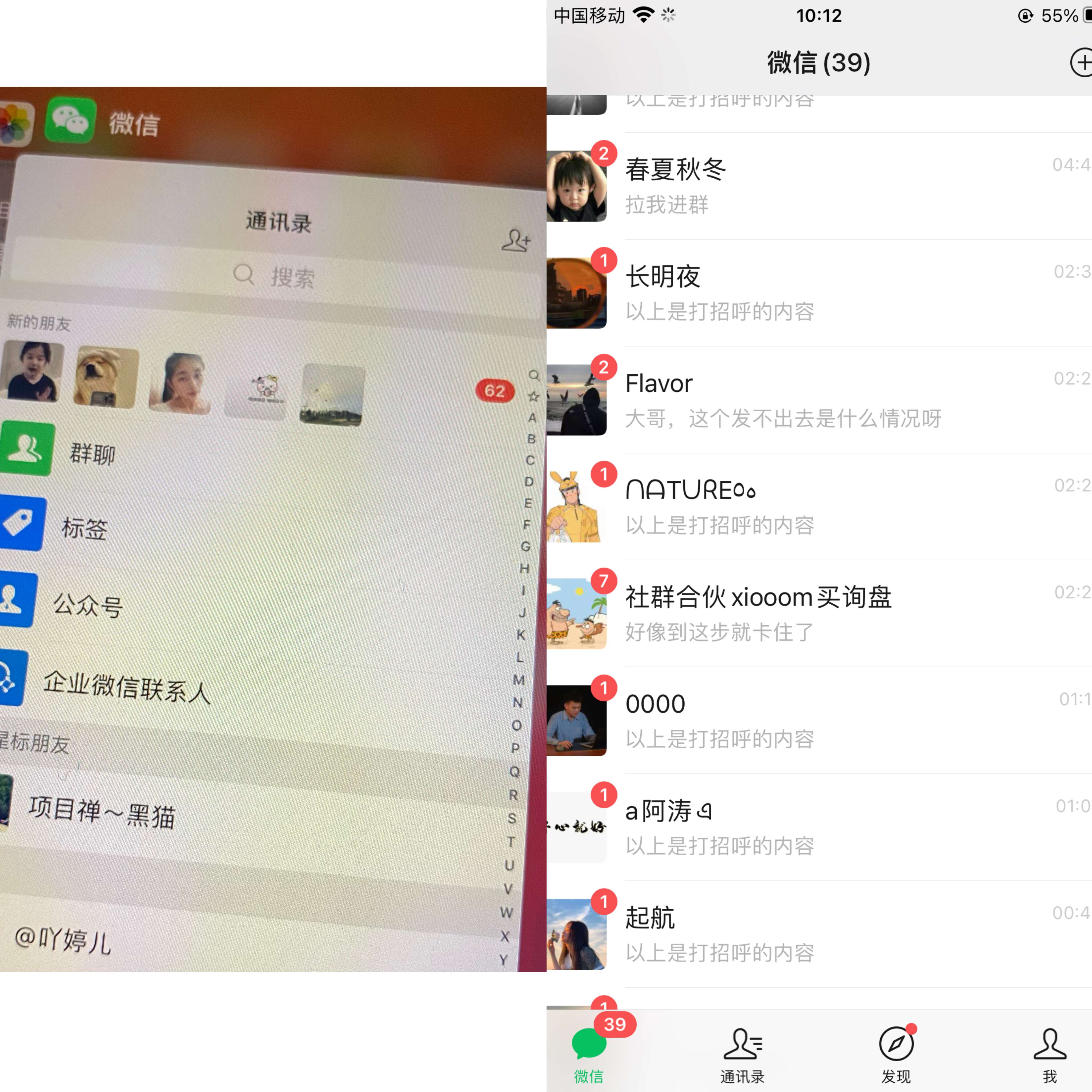 微信图片_20230801223403.jpg 微信图片_20230801223403.jpg