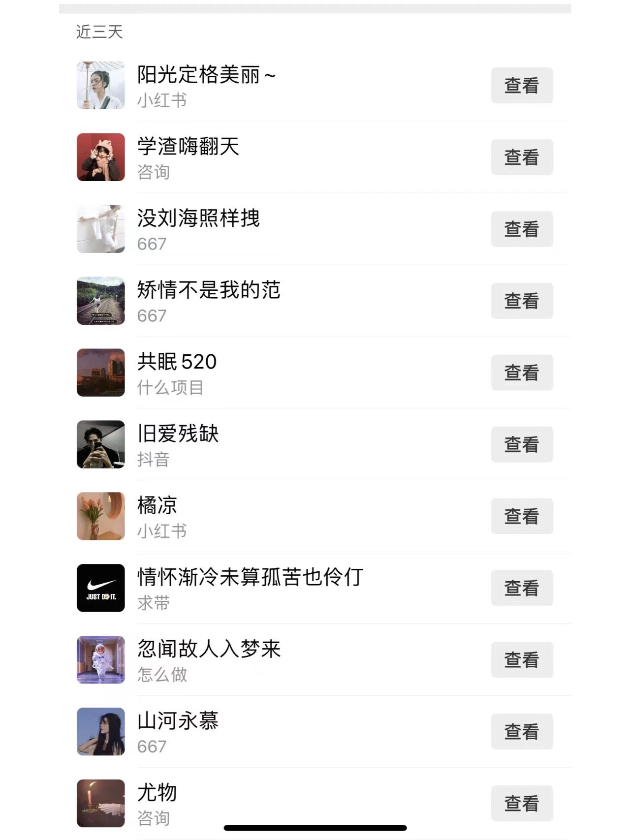 引流图片3.jpg 引流图片3.jpg