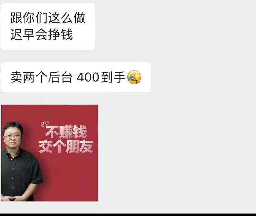 揭秘抖音新赛道 暴力蓝海项目 日入1000+ 玩法