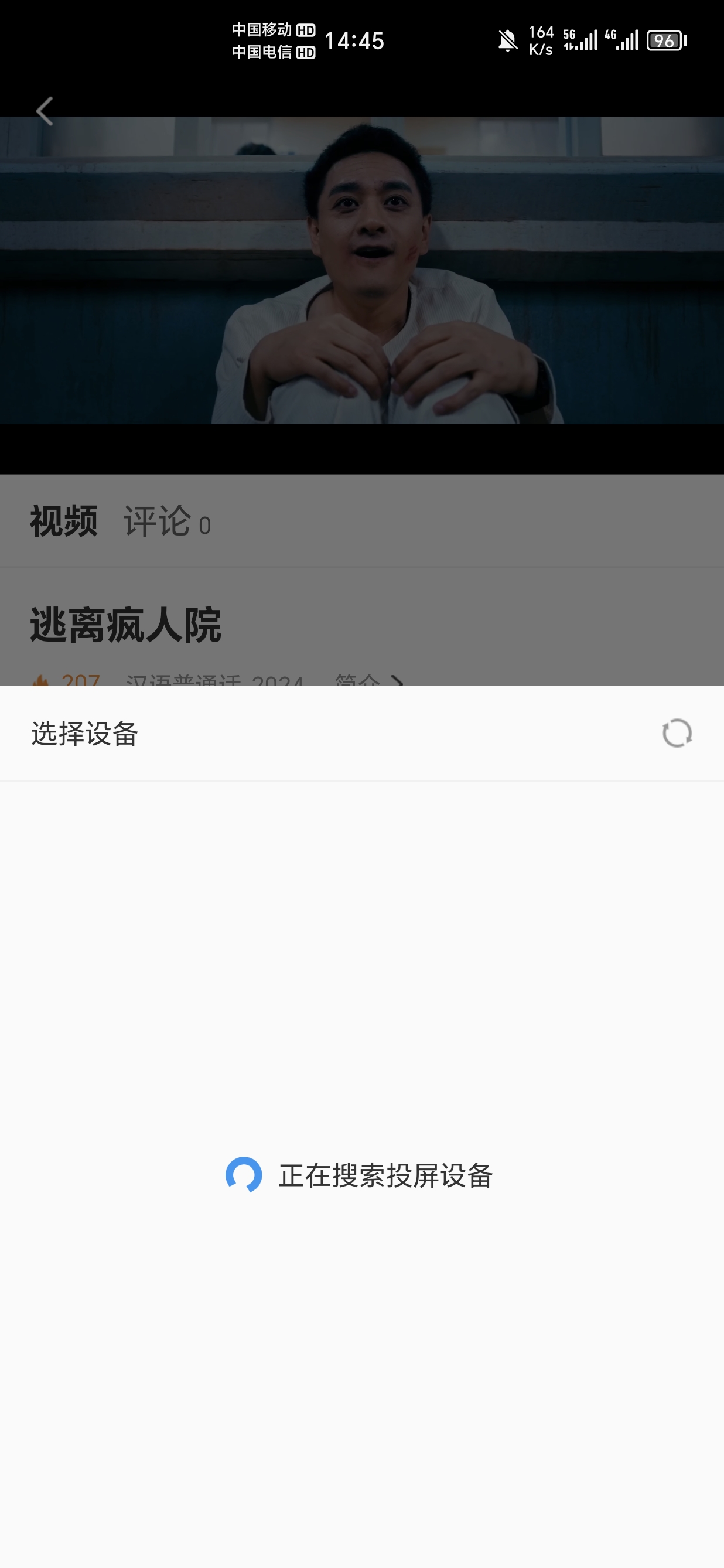 Screenshot_20240128_144549.jpg