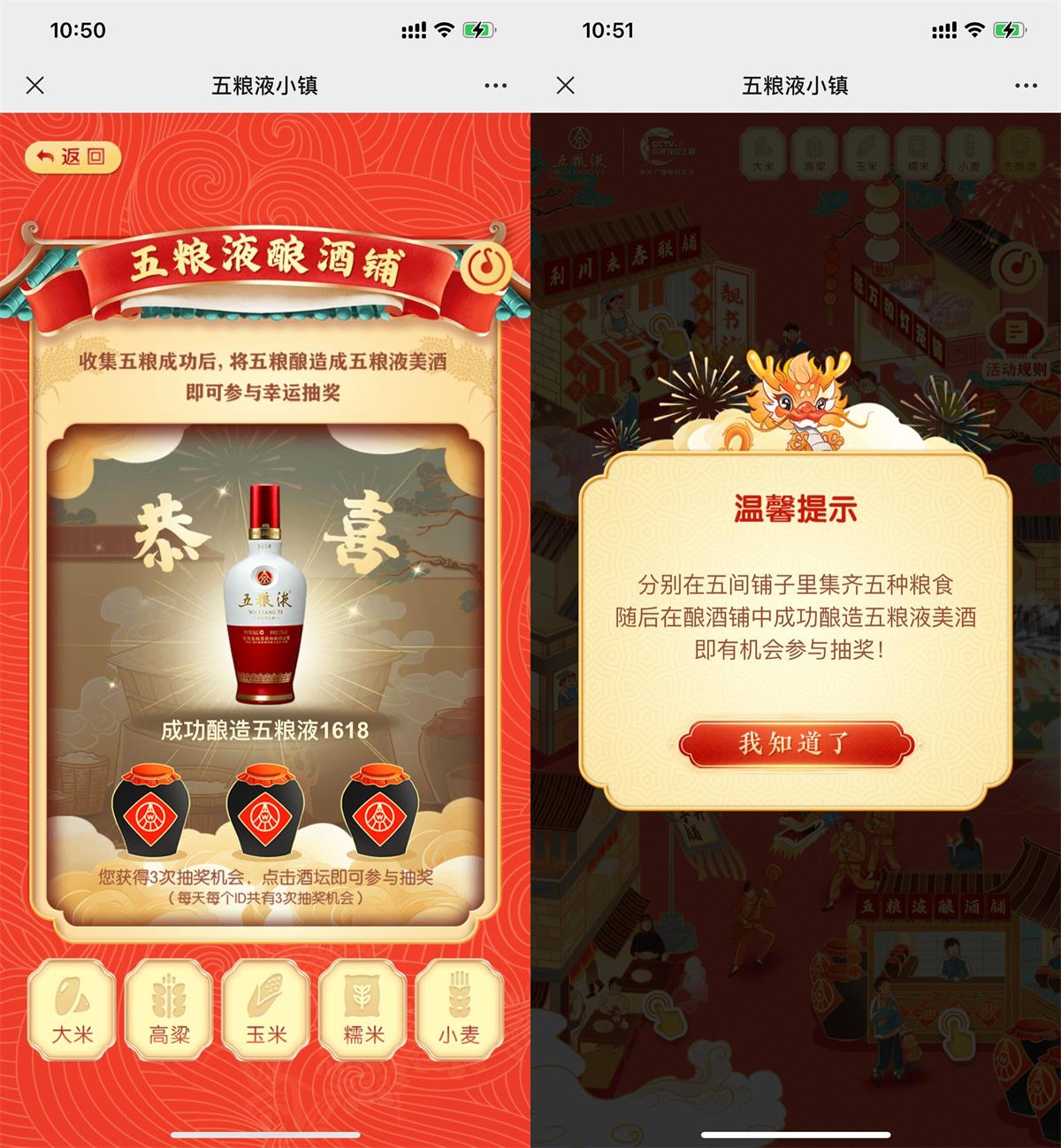 1706756529287600.jpg QQ图片20240201110200.jpg