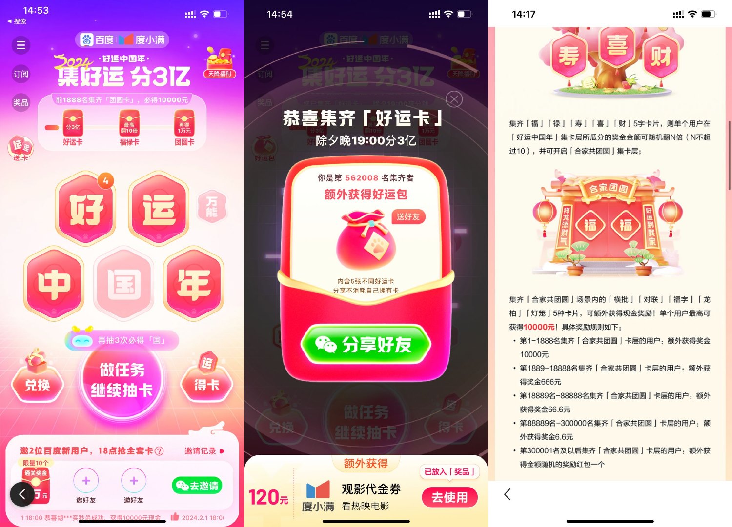 1706857630406027.jpg SLT_L_}Q7GC%@Y%AURCB07M_@SL.jpg