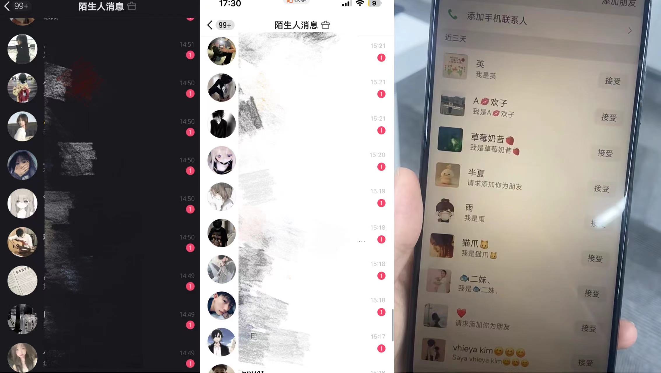 微信图片_20240219220302.jpg 微信图片_20240219220302.jpg