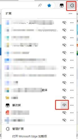 如何高速下载,百度 阿里 天翼 等网盘内的内容